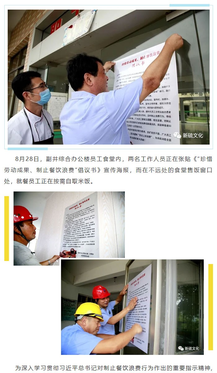 豪利777(OLE777)官方网站