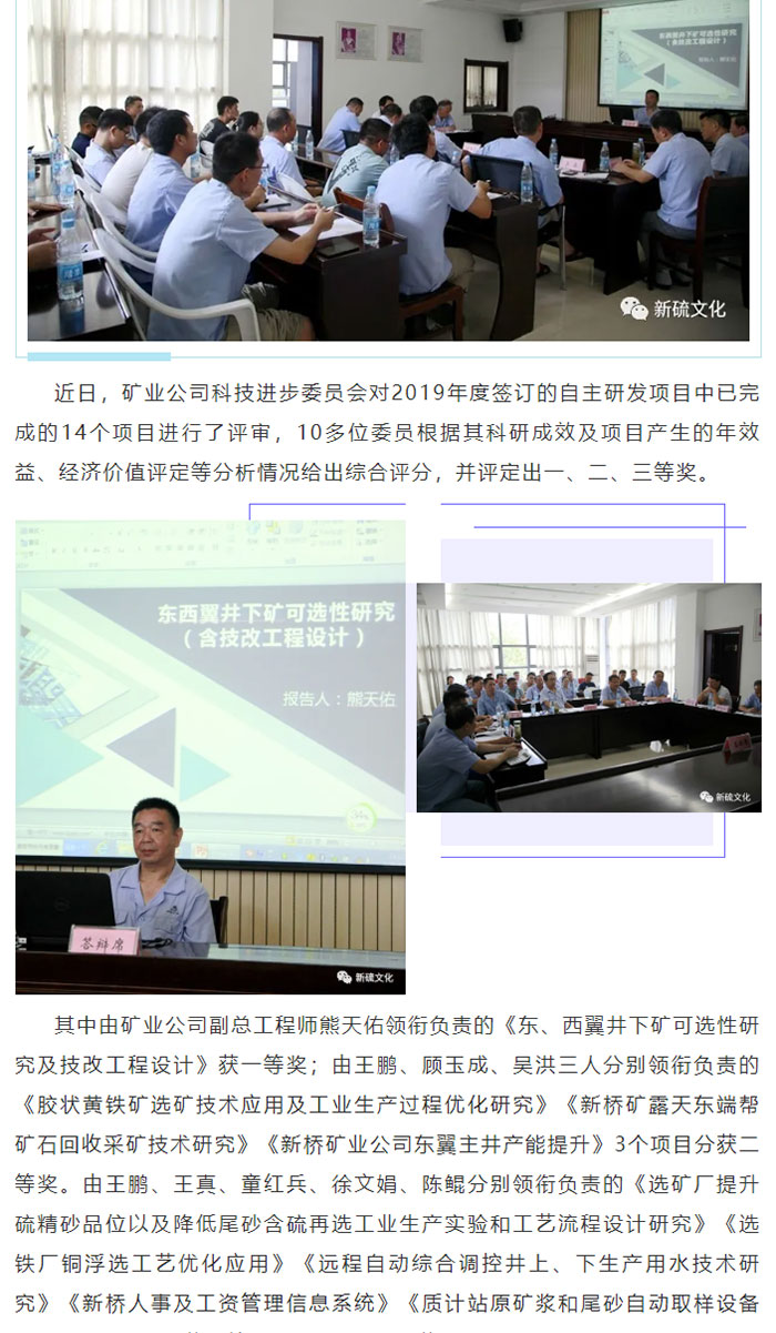 豪利777(OLE777)官方网站