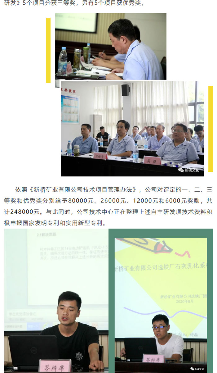 豪利777(OLE777)官方网站