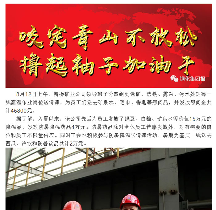 豪利777(OLE777)官方网站