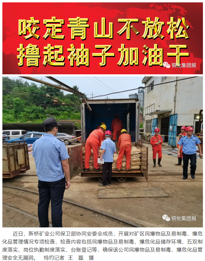 豪利777(OLE777)官方网站