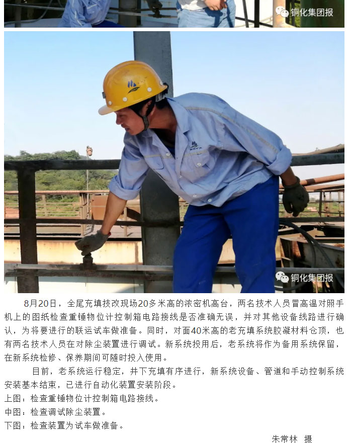 豪利777(OLE777)官方网站