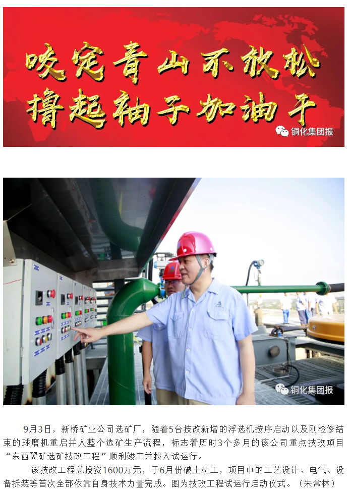 豪利777(OLE777)官方网站