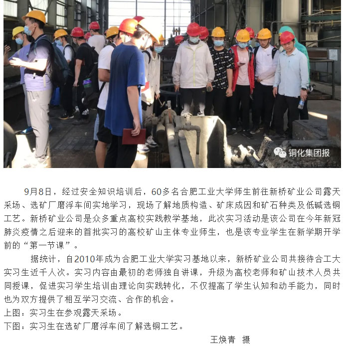 豪利777(OLE777)官方网站