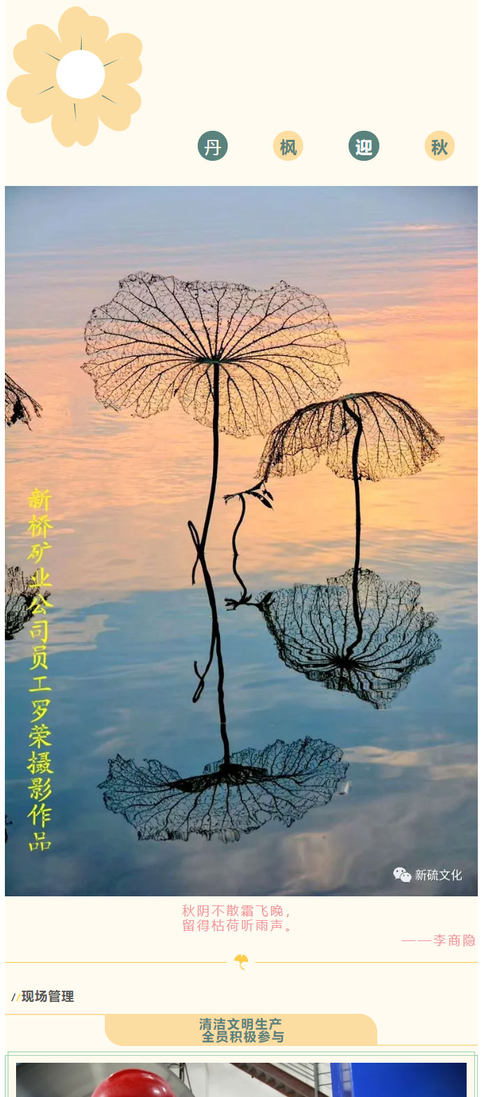 豪利777(OLE777)官方网站