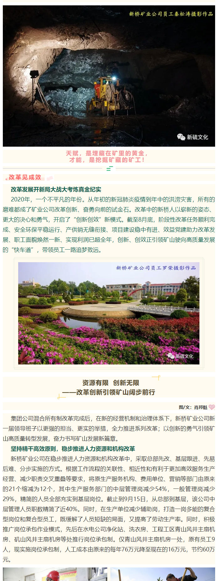 豪利777(OLE777)官方网站