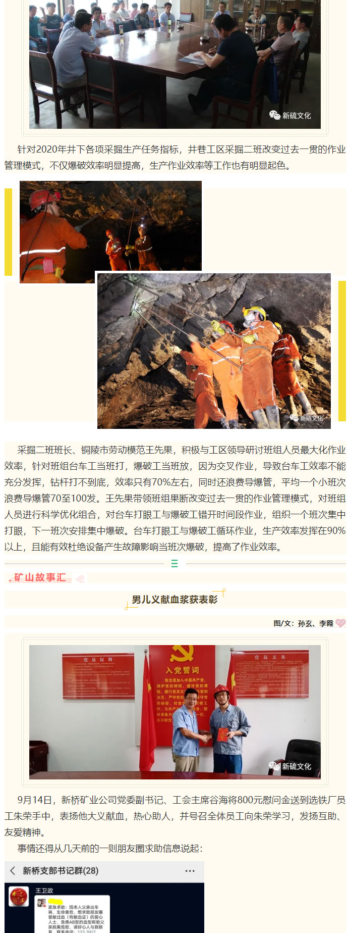 豪利777(OLE777)官方网站