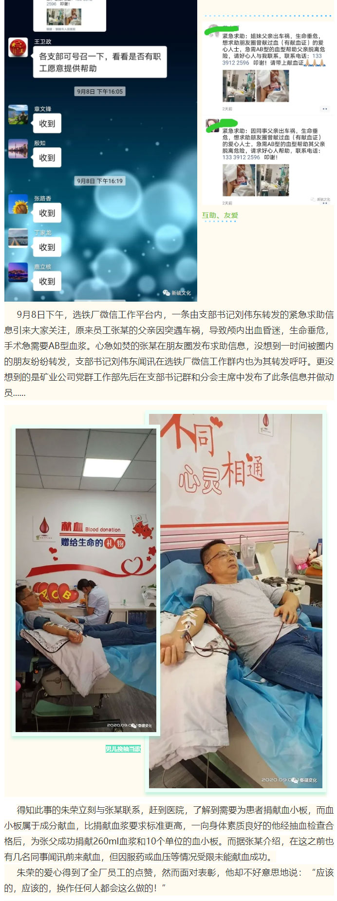 豪利777(OLE777)官方网站