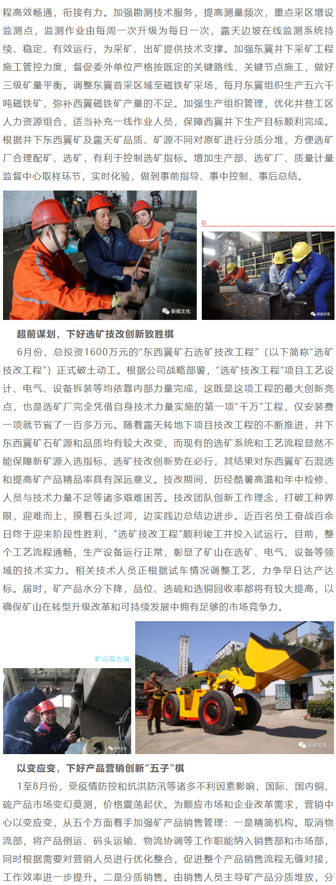 豪利777(OLE777)官方网站