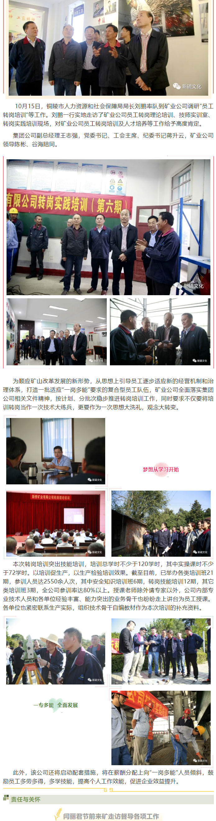 豪利777(OLE777)官方网站