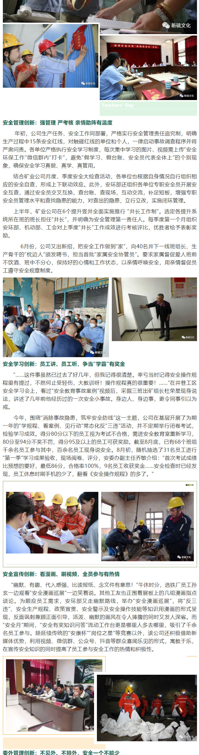 豪利777(OLE777)官方网站