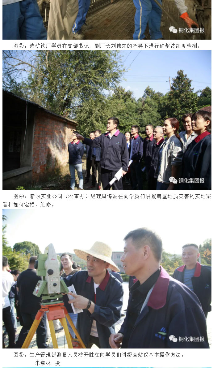 豪利777(OLE777)官方网站