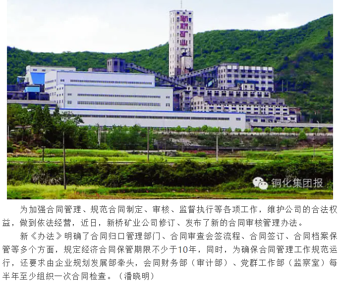 豪利777(OLE777)官方网站