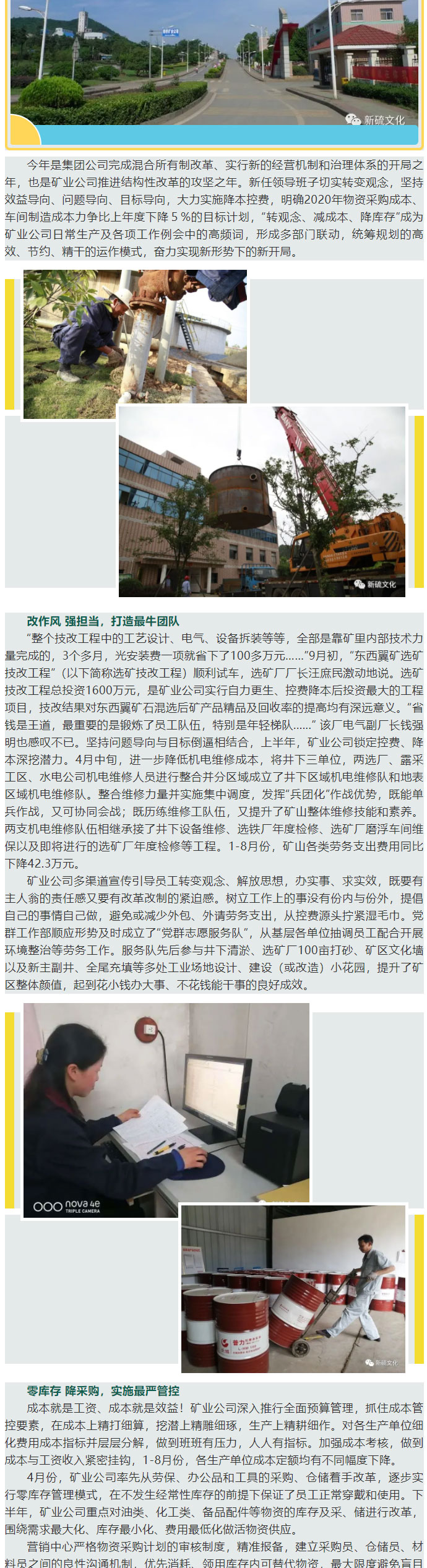 豪利777(OLE777)官方网站