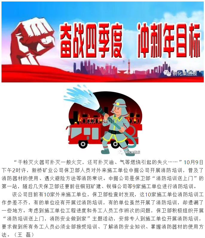 豪利777(OLE777)官方网站