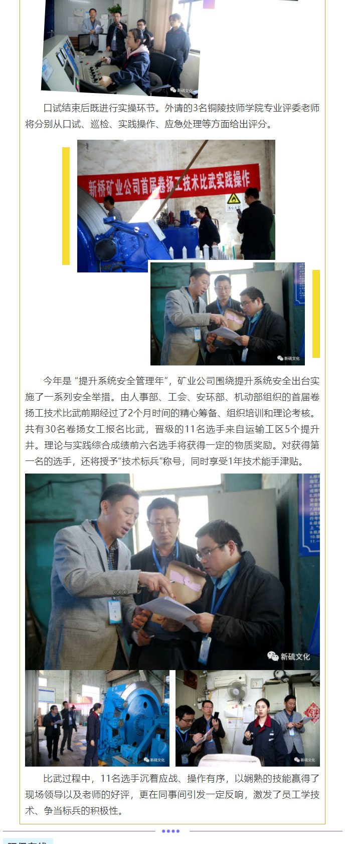 豪利777(OLE777)官方网站