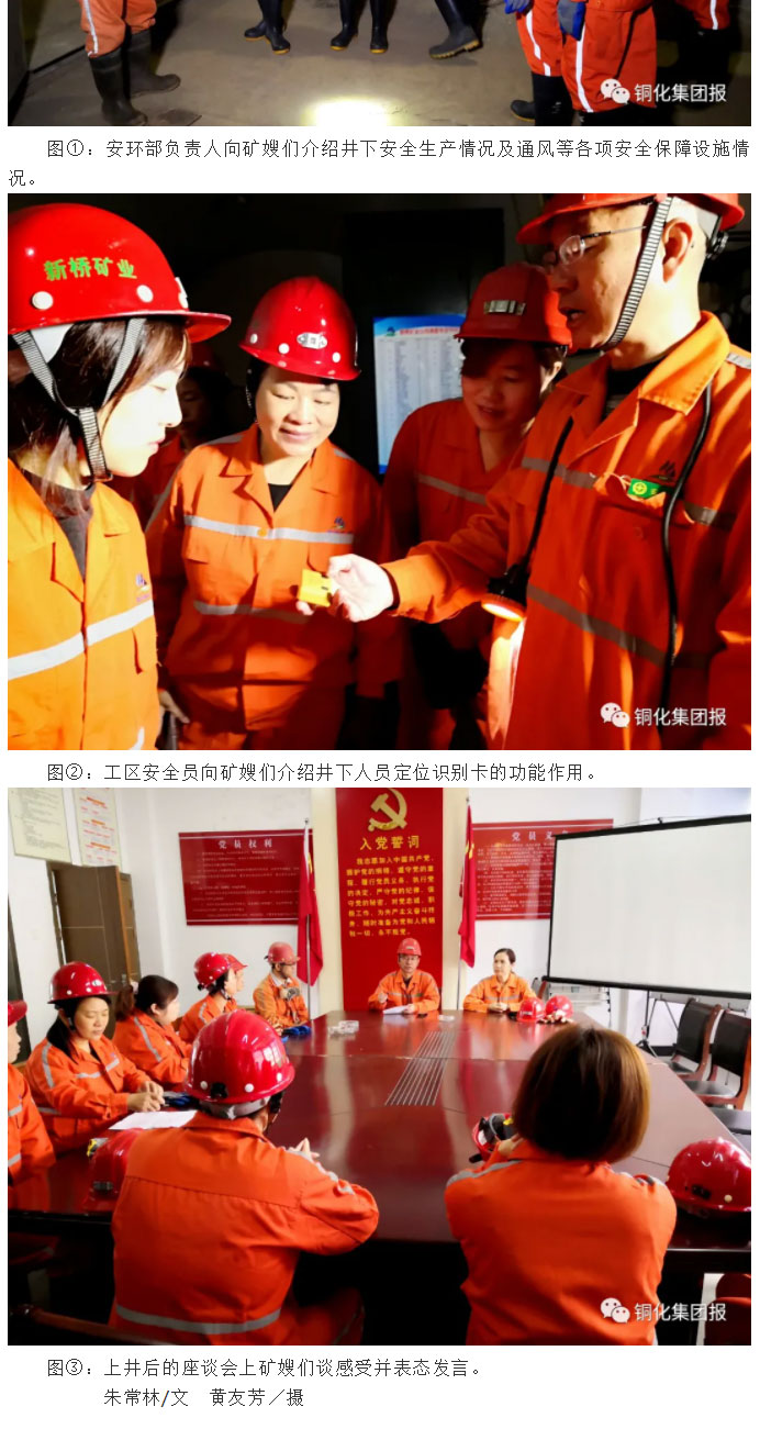 豪利777(OLE777)官方网站