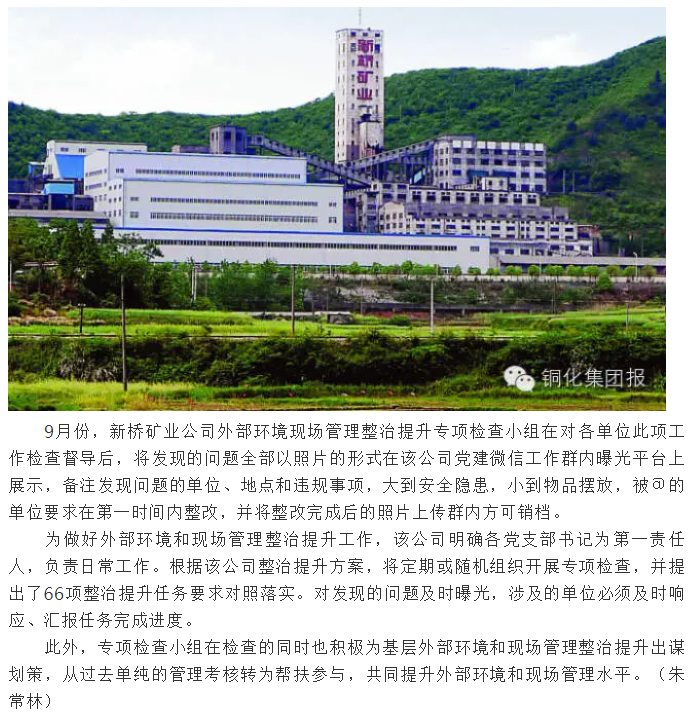 豪利777(OLE777)官方网站