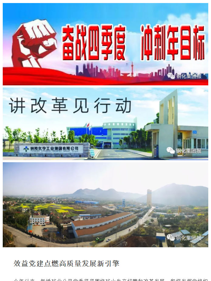 豪利777(OLE777)官方网站