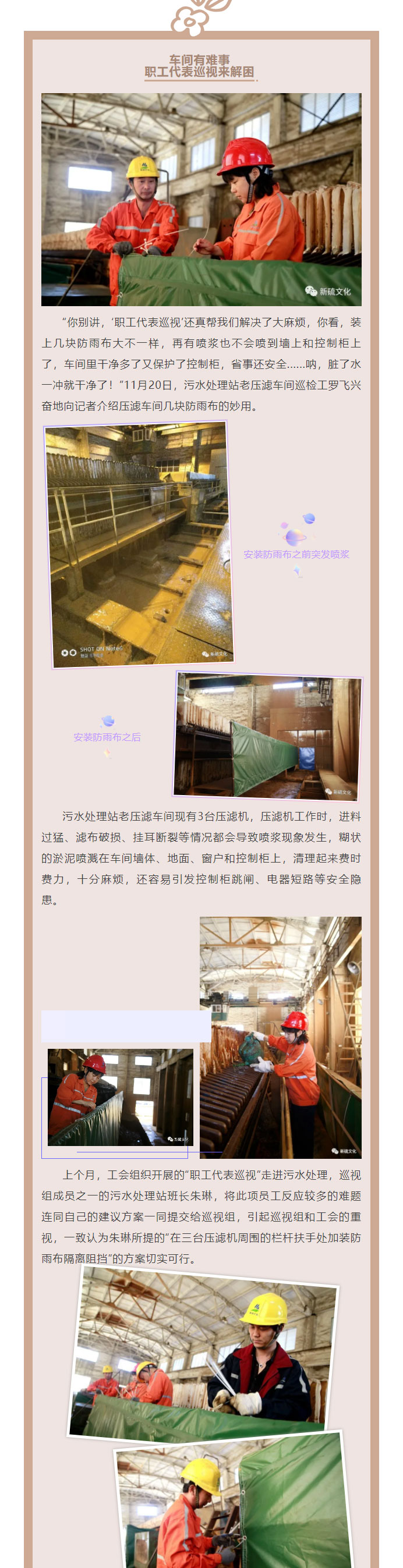 豪利777(OLE777)官方网站