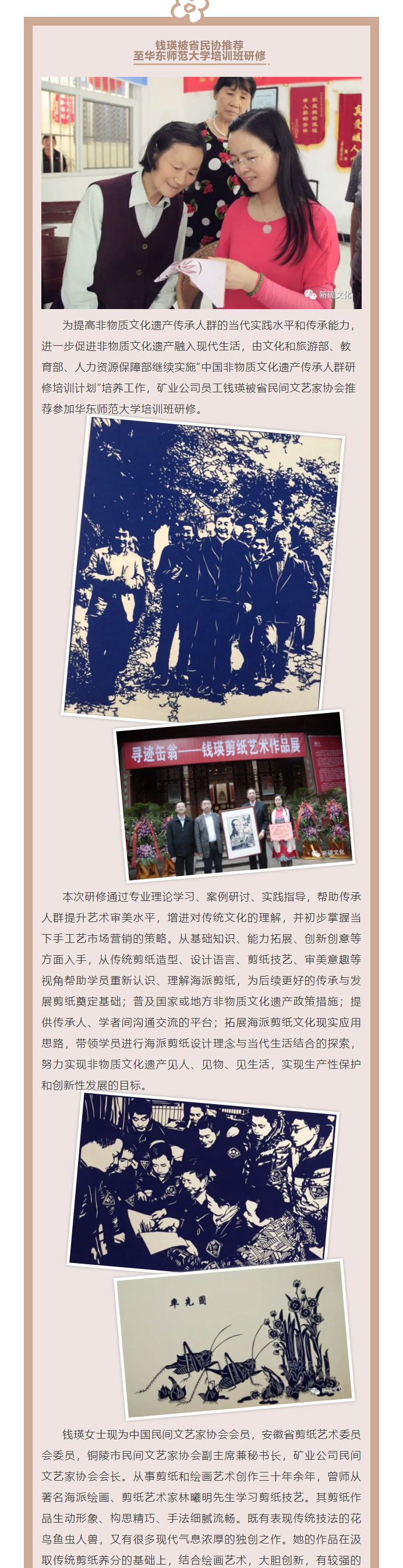 豪利777(OLE777)官方网站