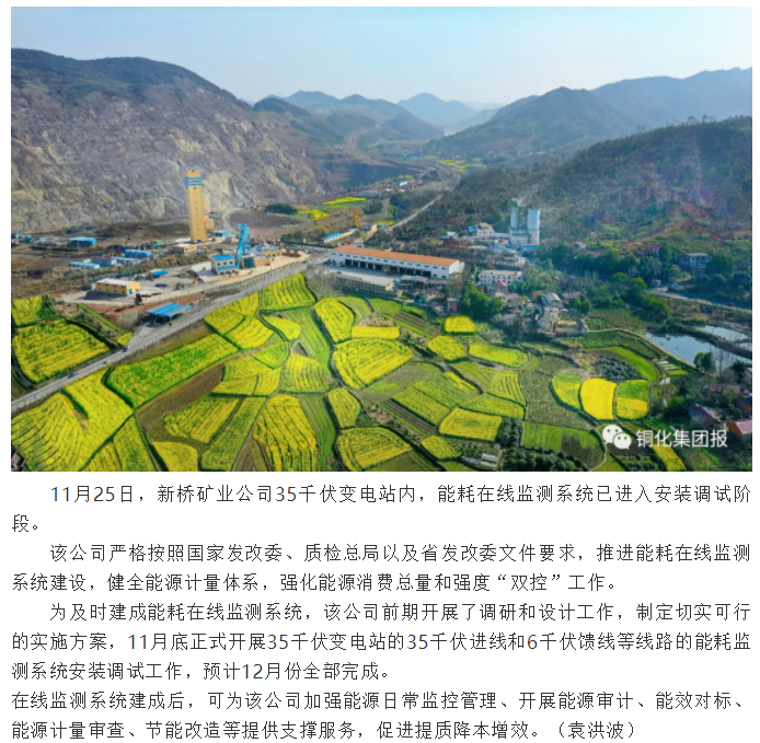 豪利777(OLE777)官方网站