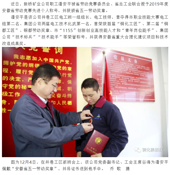 豪利777(OLE777)官方网站