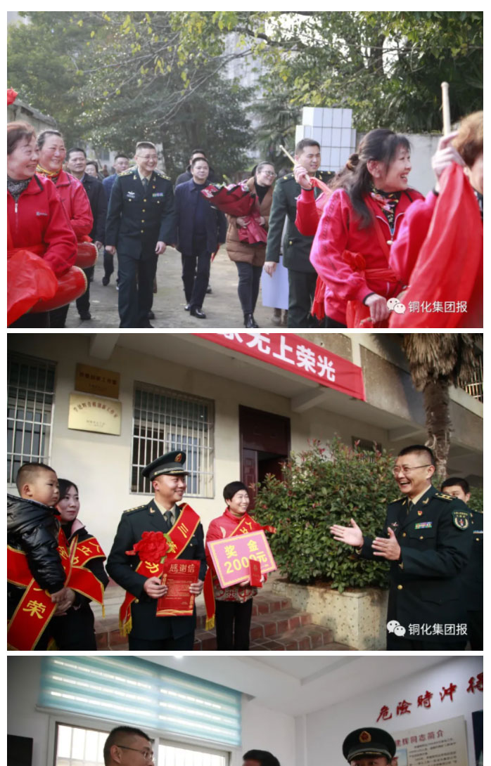 豪利777(OLE777)官方网站