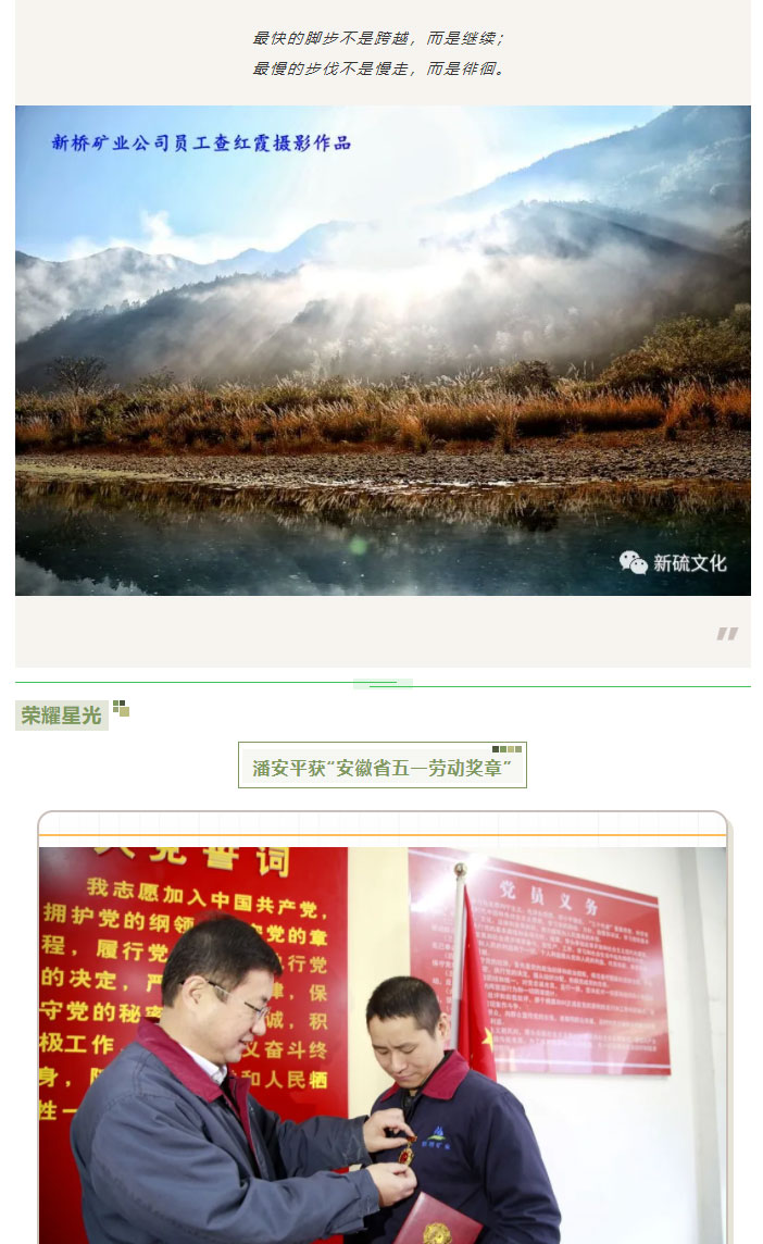 豪利777(OLE777)官方网站