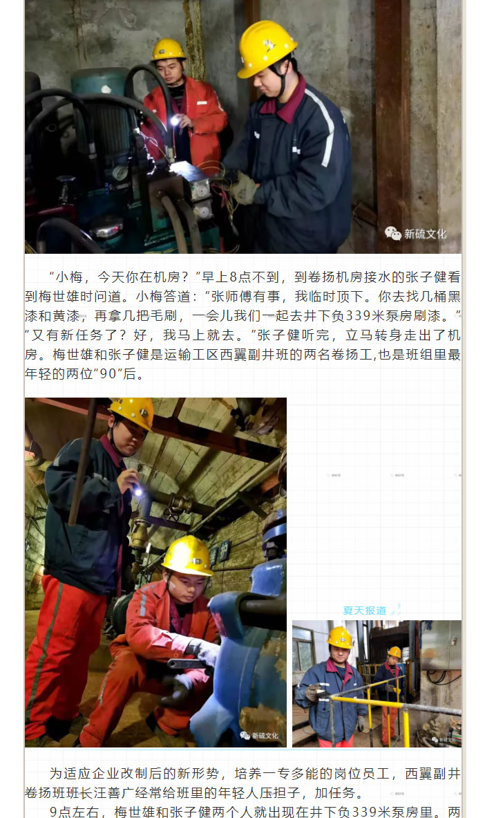 豪利777(OLE777)官方网站