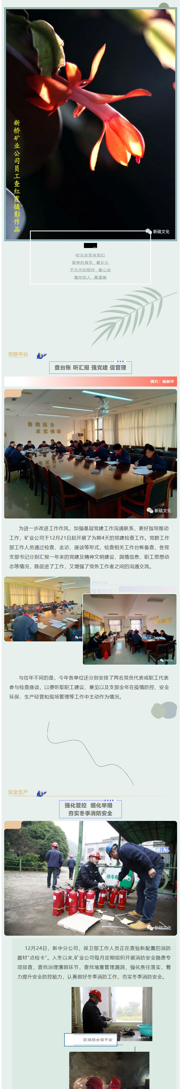 豪利777(OLE777)官方网站