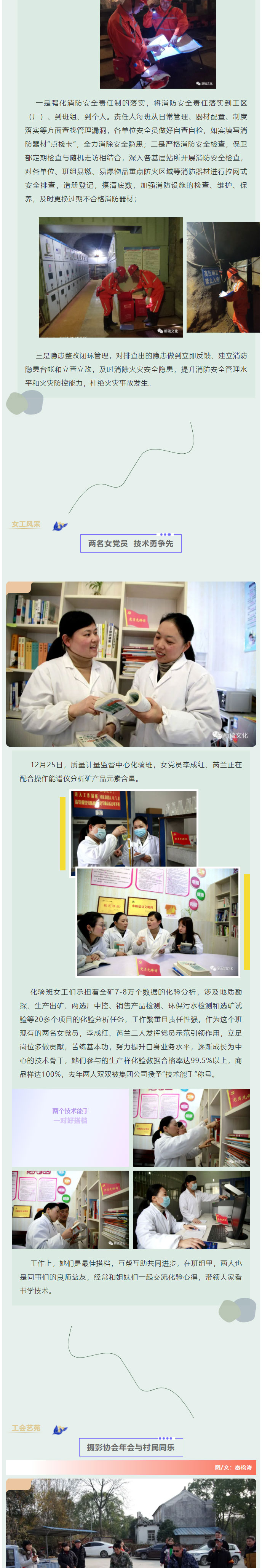 豪利777(OLE777)官方网站