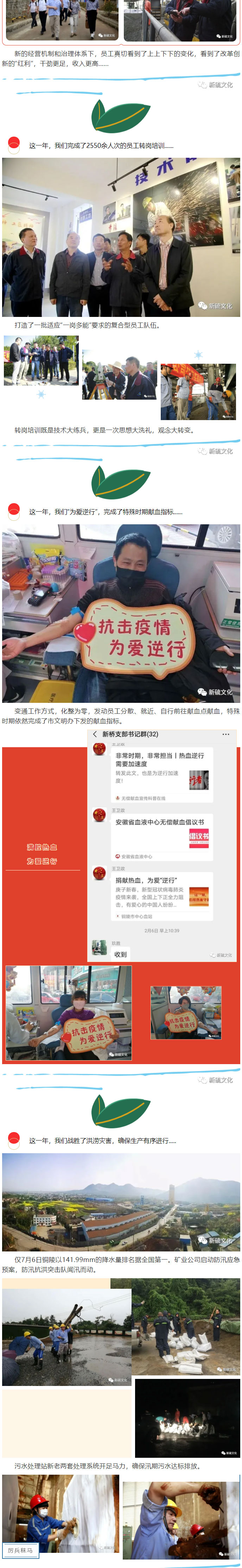 豪利777(OLE777)官方网站