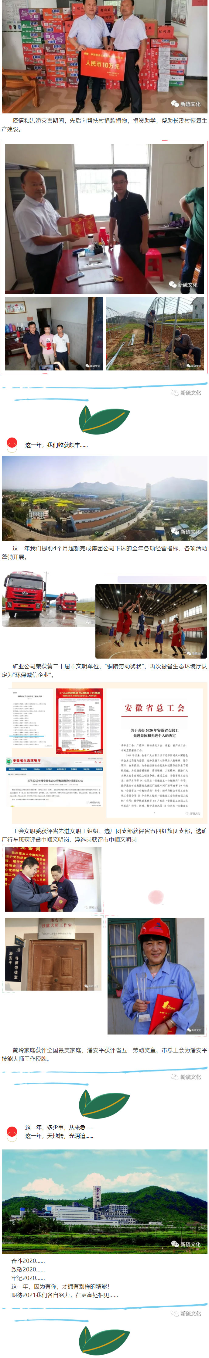 豪利777(OLE777)官方网站