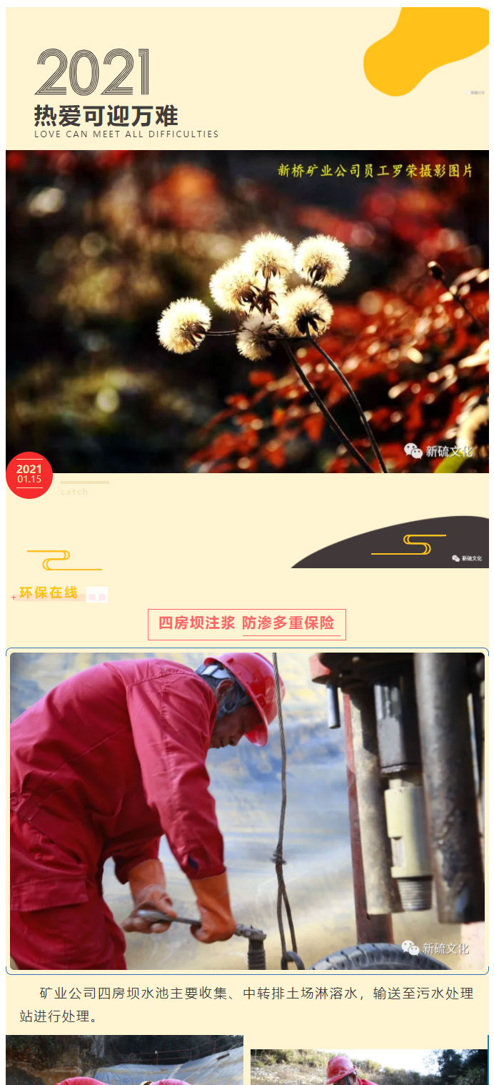 豪利777(OLE777)官方网站