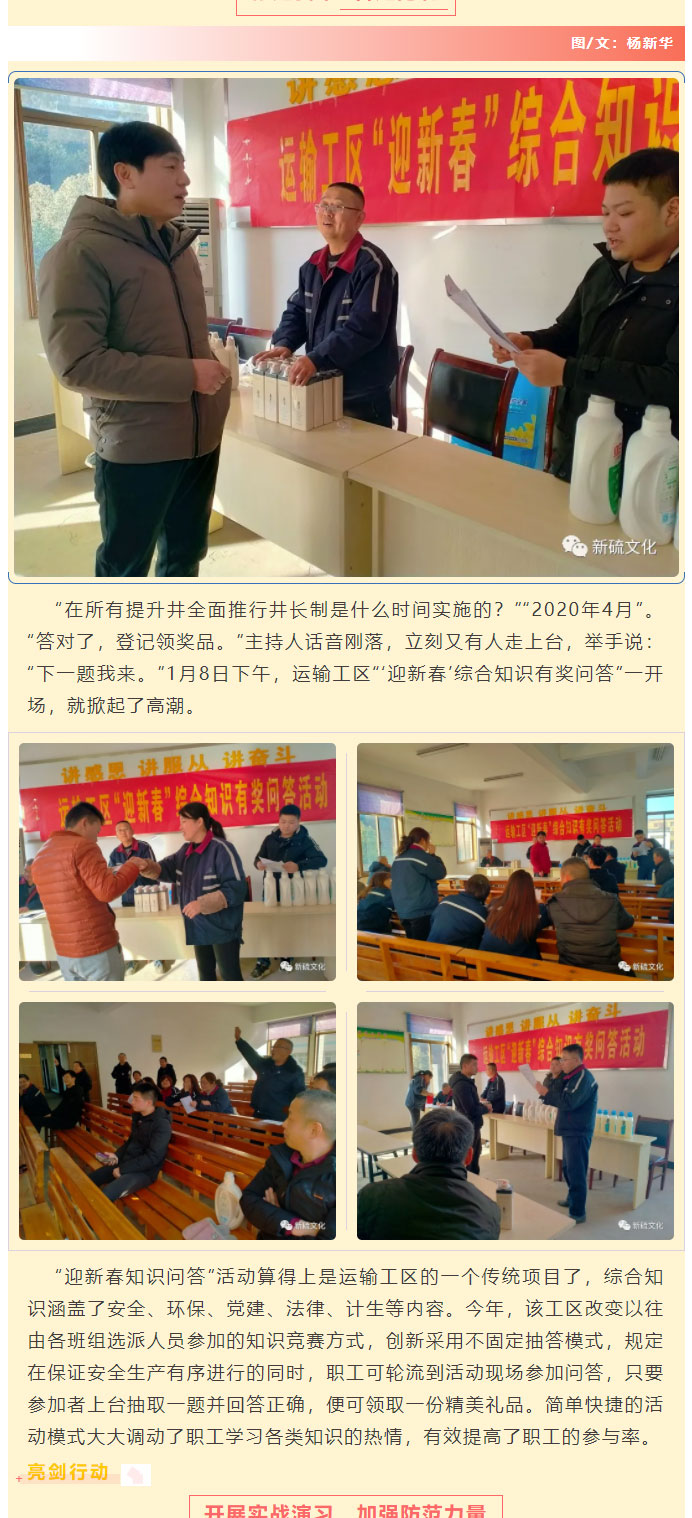 豪利777(OLE777)官方网站