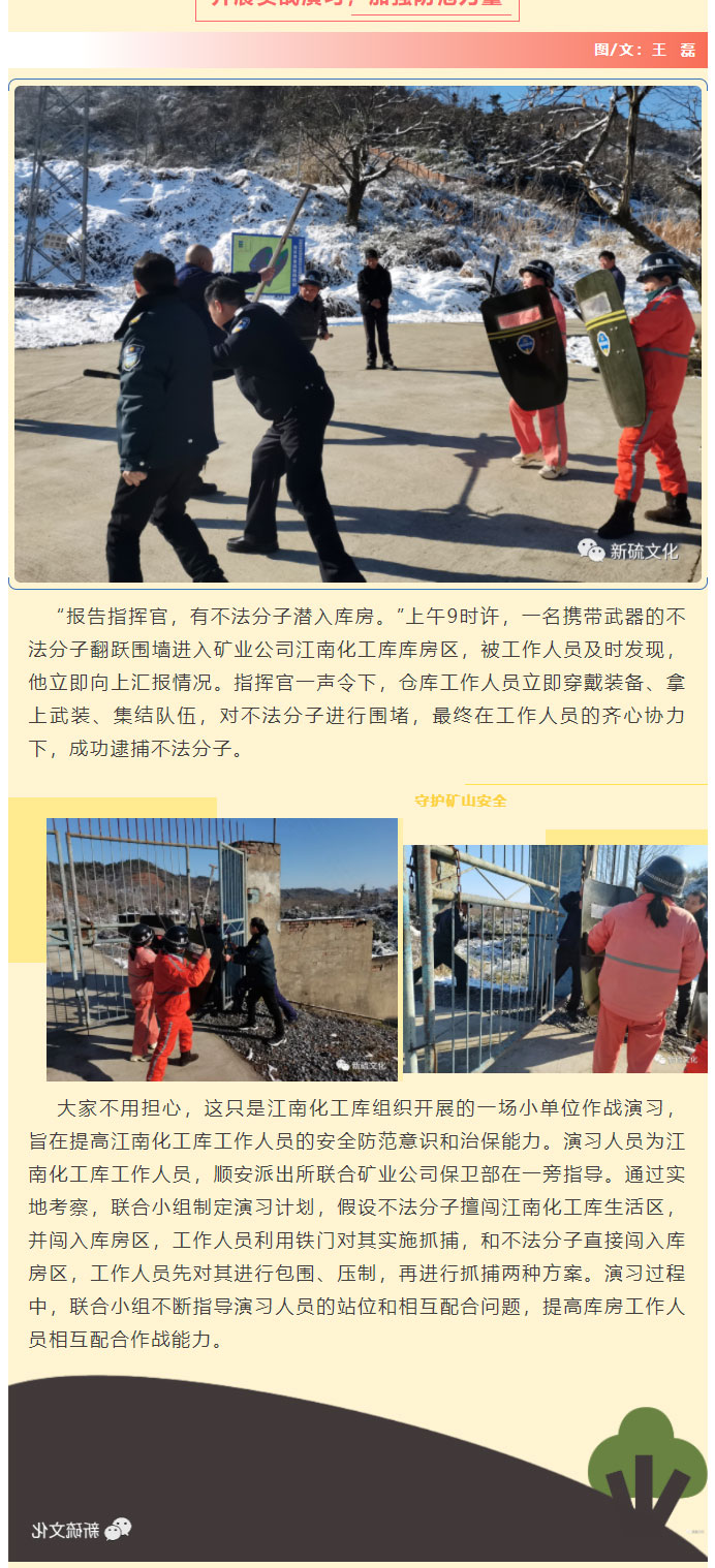 豪利777(OLE777)官方网站