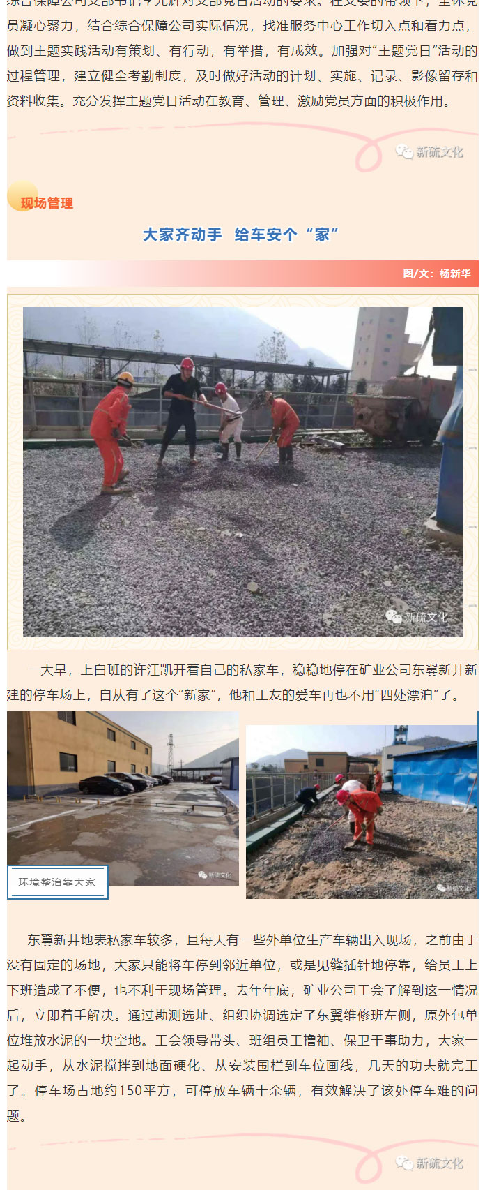 豪利777(OLE777)官方网站