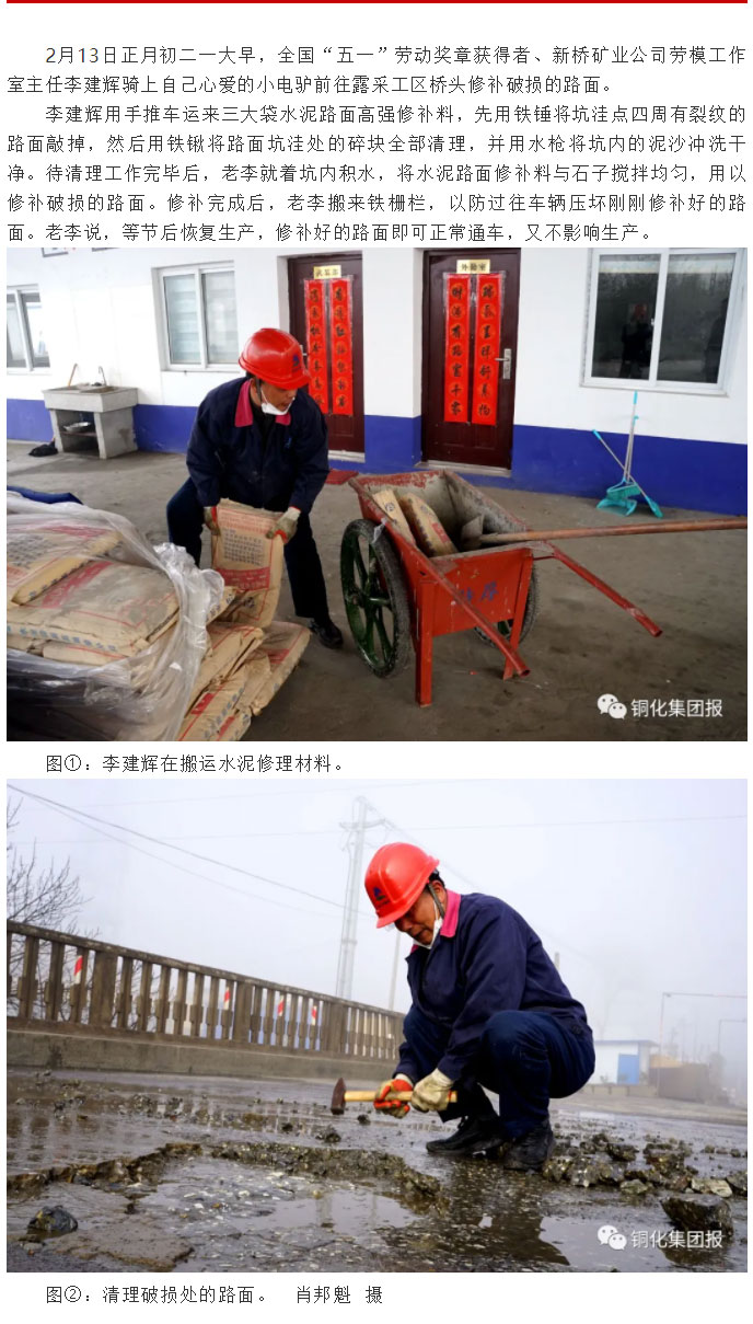 豪利777(OLE777)官方网站