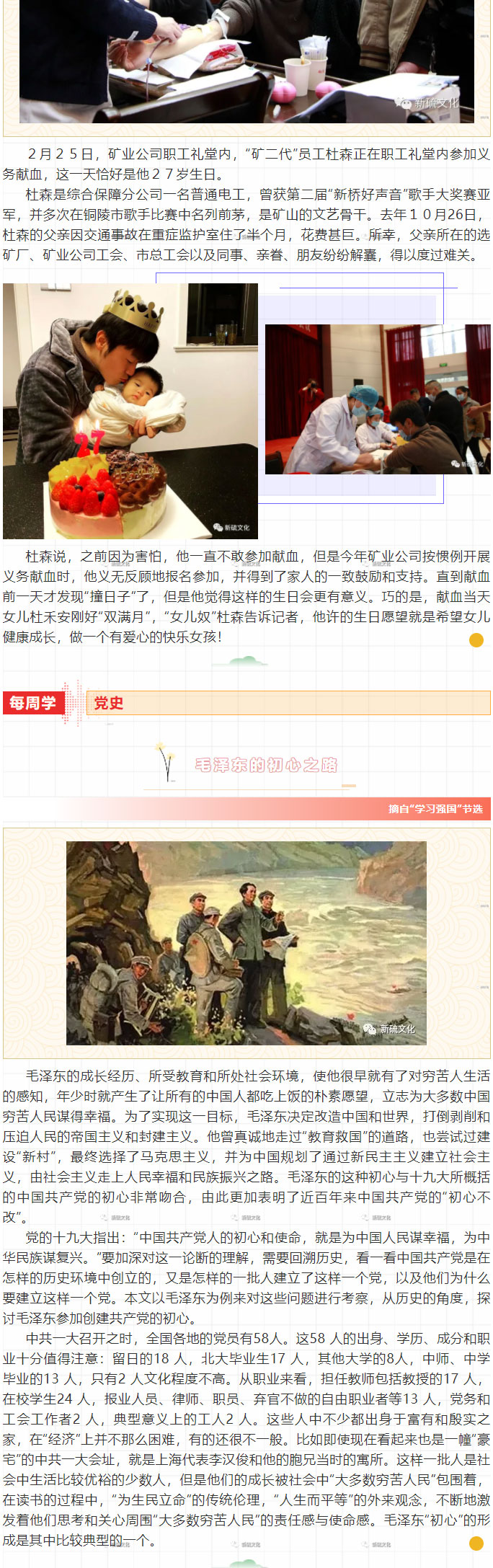 豪利777(OLE777)官方网站