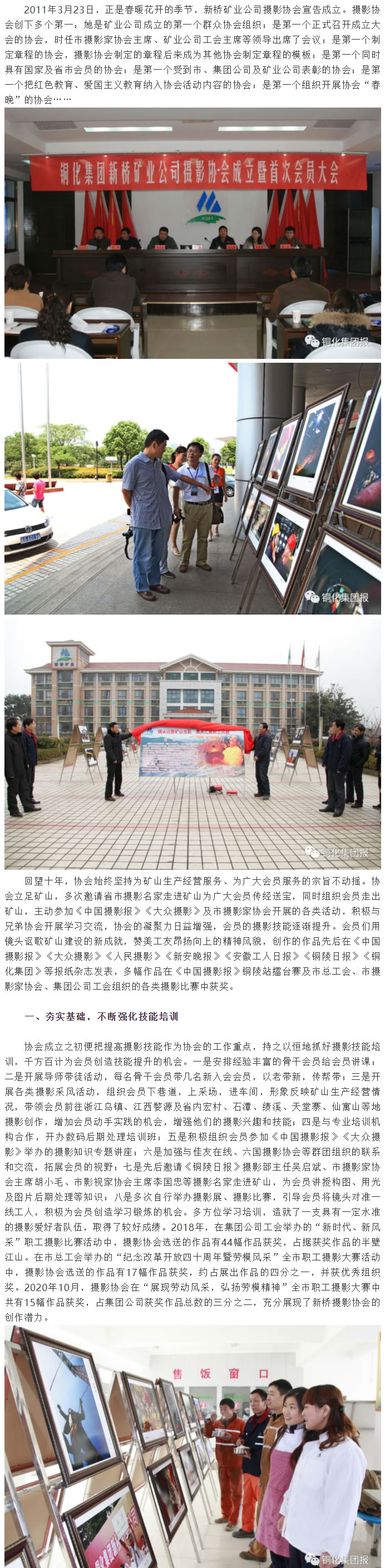 豪利777(OLE777)官方网站