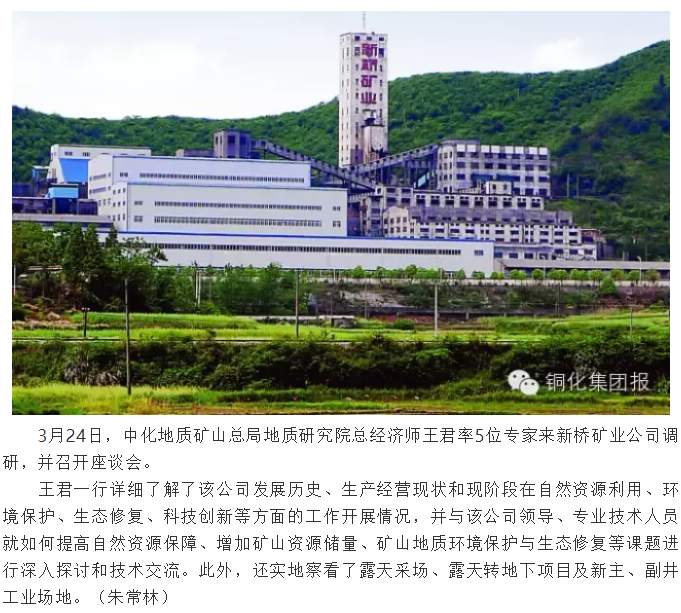 豪利777(OLE777)官方网站