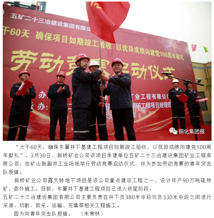 豪利777(OLE777)官方网站