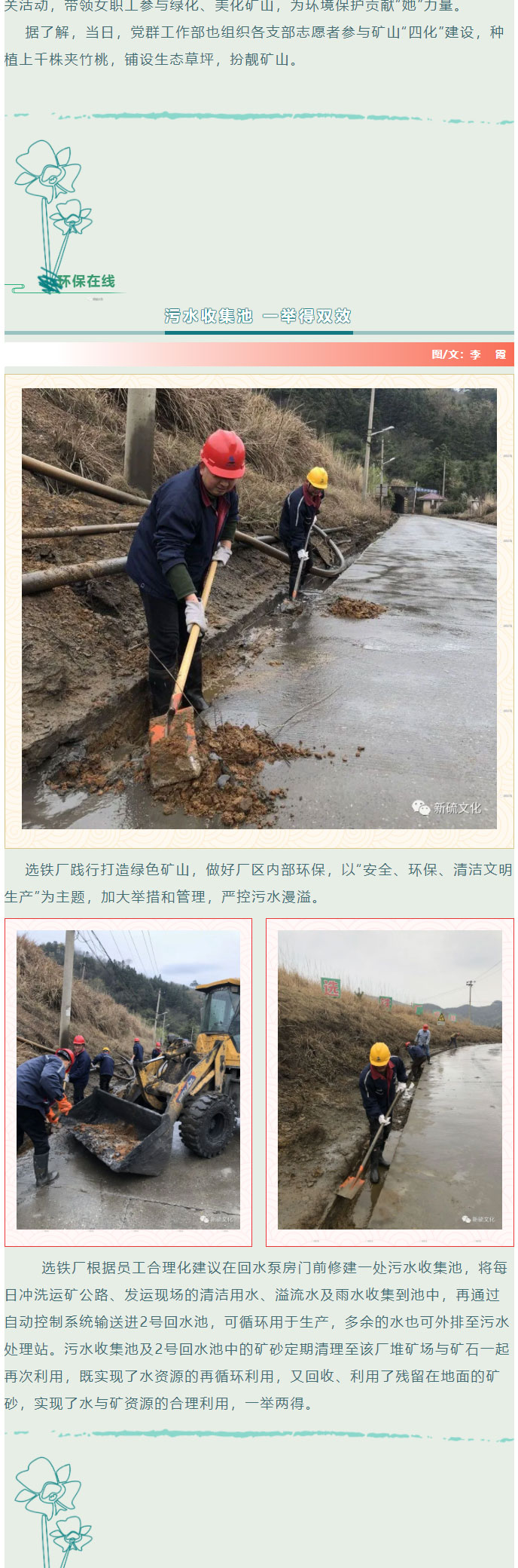 豪利777(OLE777)官方网站