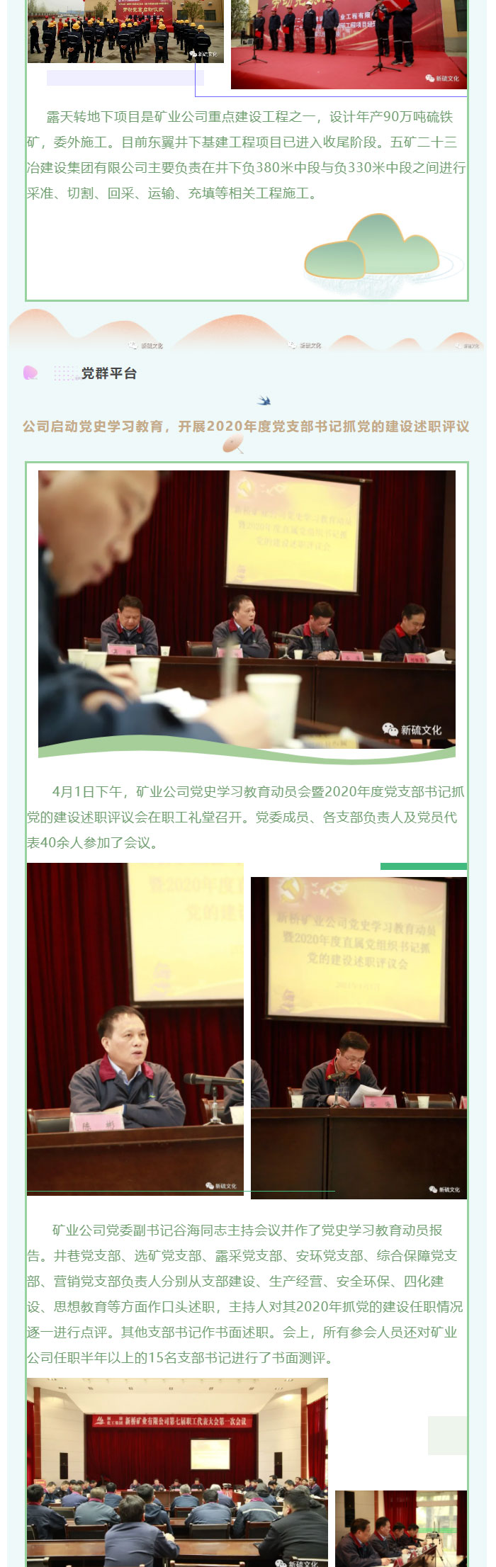 豪利777(OLE777)官方网站