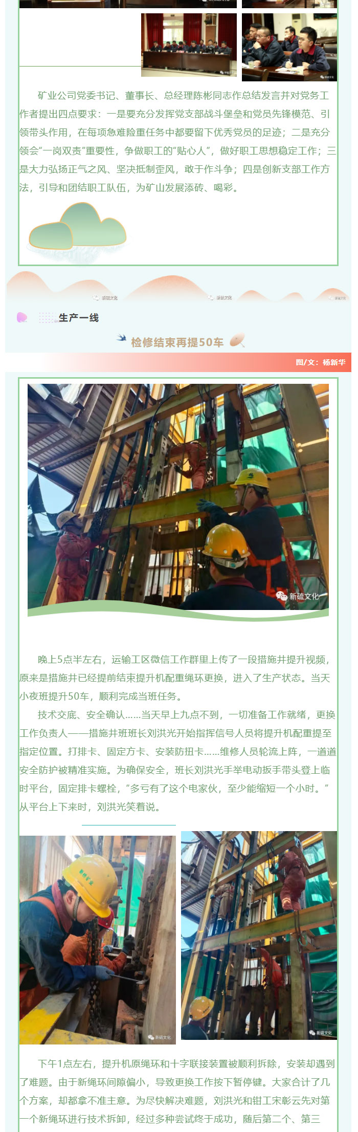 豪利777(OLE777)官方网站