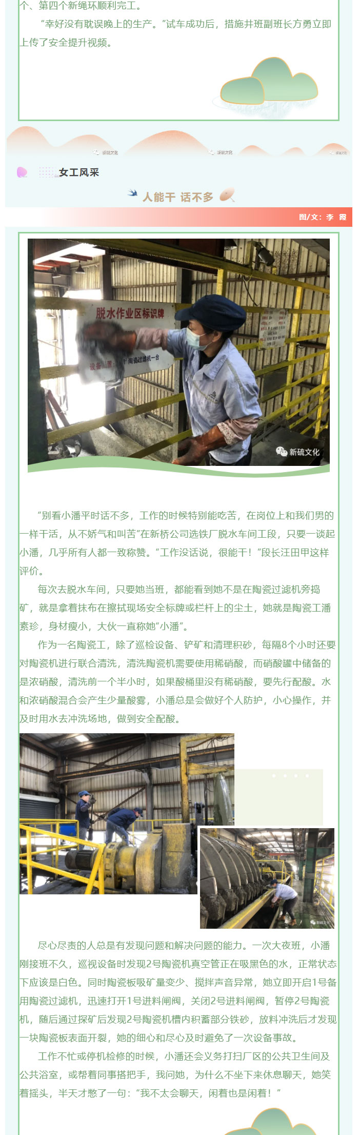 豪利777(OLE777)官方网站