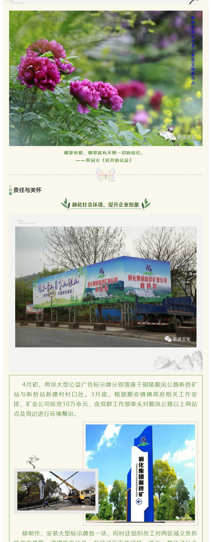 豪利777(OLE777)官方网站