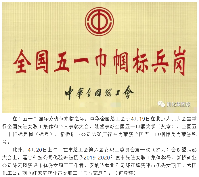 豪利777(OLE777)官方网站