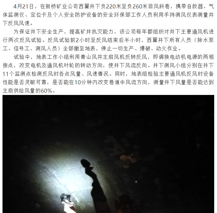 豪利777(OLE777)官方网站